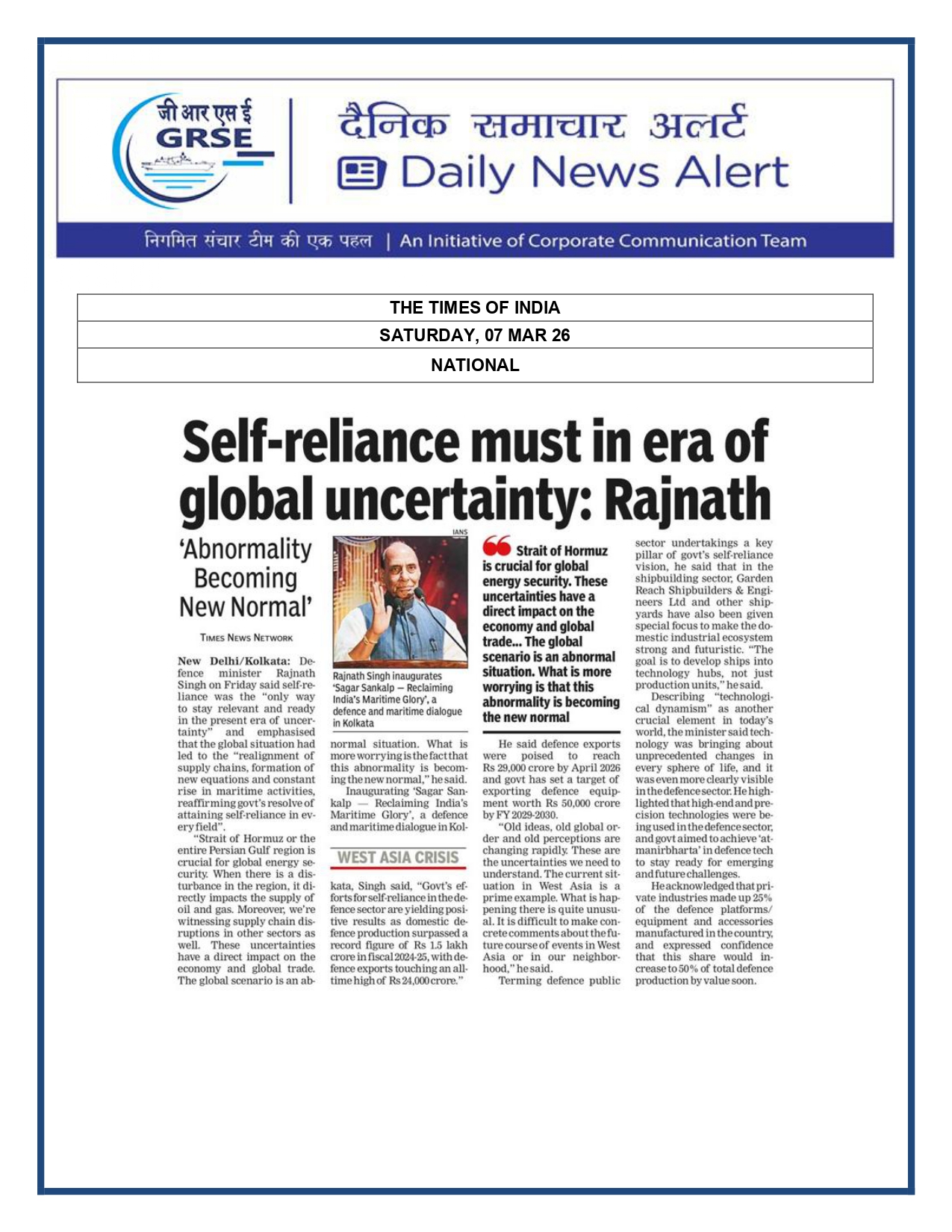  Press Coverage: 10 MAR 26: PRABHAT KHABAR 